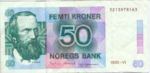 Norway, 50 Krone, P-0042f