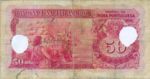 Portuguese India, 50 Rupee, P-0038 Sign.2