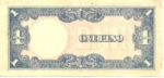 Philippines, 1 Peso, P-0109b