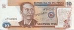 Philippines, 10 Peso, P-0169s
