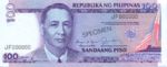 Philippines, 100 Peso, P-0172s1