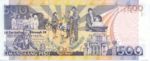 Philippines, 500 Peso, P-0173s1