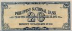 Philippines, 20 Peso, S-0218a