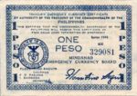 Philippines, 1 Peso, S-0505