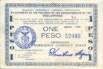Philippines, 1 Peso, S-0523d