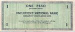 Philippines, 1 Peso, S-0624a