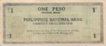 Philippines, 1 Peso, S-0624b