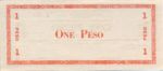 Philippines, 1 Peso, S-0654b