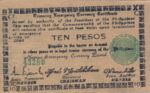 Philippines, 10 Pesos, S-0676a