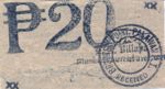 Philippines, 20 Peso, S-0955