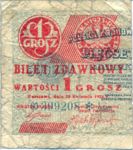 Poland, 1 Grosz, P-0042a