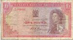 Rhodesia, 1 Pound, P-0028a