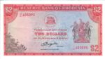 Rhodesia, 2 Dollar, P-0035c