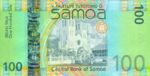 Samoa, 100 Tala, P-0042a