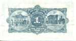 Scotland, 1 Pound, P-0322d