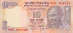 India, 10 Rupee, P-0089e Letter R