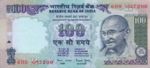 India, 100 Rupee, P-0091j