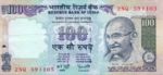 India, 100 Rupee, P-0091k