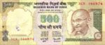 India, 500 Rupee, P-0093e