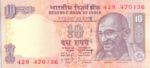 India, 10 Rupee, P-0095v