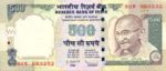 India, 500 Rupee, P-0099e