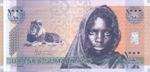 Somaliland, 1,000 Shilling, CS-0001a
