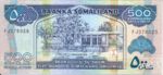 Somaliland, 500 Shilling, P-0006f