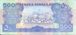 Somaliland, 500 Shilling, P-0006f