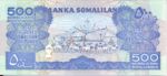 Somaliland, 500 Shilling, P-0006h