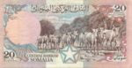 Somalia, 20 Shilling, P-0033a