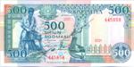 Somalia, 500 Shilling, P-0036a Sign.2
