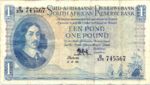 South Africa, 1 Pound, P-0093e