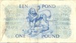 South Africa, 1 Pound, P-0093e