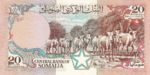 Somalia, 20 Shilling, P-0033d