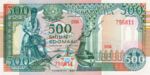 Somalia, 500 Shilling, P-0036b