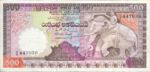 Sri Lanka, 500 Rupee, P-0089b