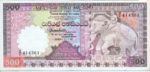 Sri Lanka, 500 Rupee, P-0100b