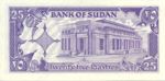 Sudan, 25 Piastre, P-0030