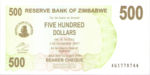 Zimbabwe, 500 Dollar, P-0043,RBZ B34a