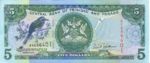 Trinidad and Tobago, 5 Dollar, P-0042b