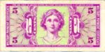 United States, The, 5 Cent, M-0036