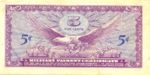 United States, The, 5 Cent, M-0057