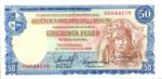 Uruguay, 50 Peso, P-0038b