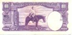 Uruguay, 1,000 Peso, P-0041c