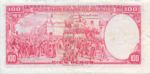 Uruguay, 100 Peso, P-0043a