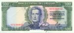 Uruguay, 500 Peso, P-0048a