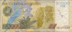 Venezuela, 20,000 Bolivar, P-0086a