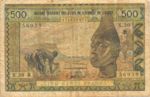 West African States, 500 Franc, P-0202Bg