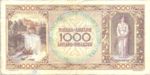 Yugoslavia, 1,000 Dinar, P-0067a