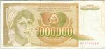 Yugoslavia, 1,000,000 Dinar, P-0099